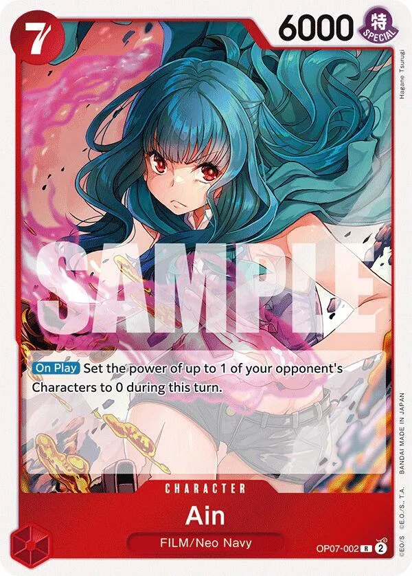 Ain — 500 Years in the Future — One Piece Card Game