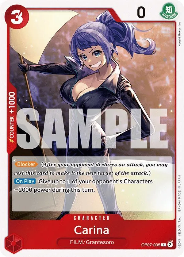 Carina — 500 Years in the Future — One Piece Card Game