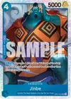 Product image for Jinbe (045)