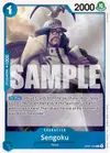 Product image for Sengoku
