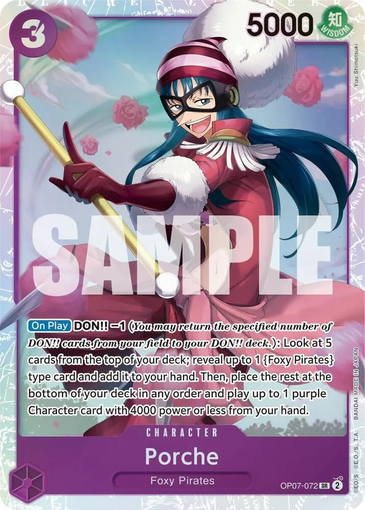Porche (OP07-072) — 500 Years in the Future — One Piece Card Game
