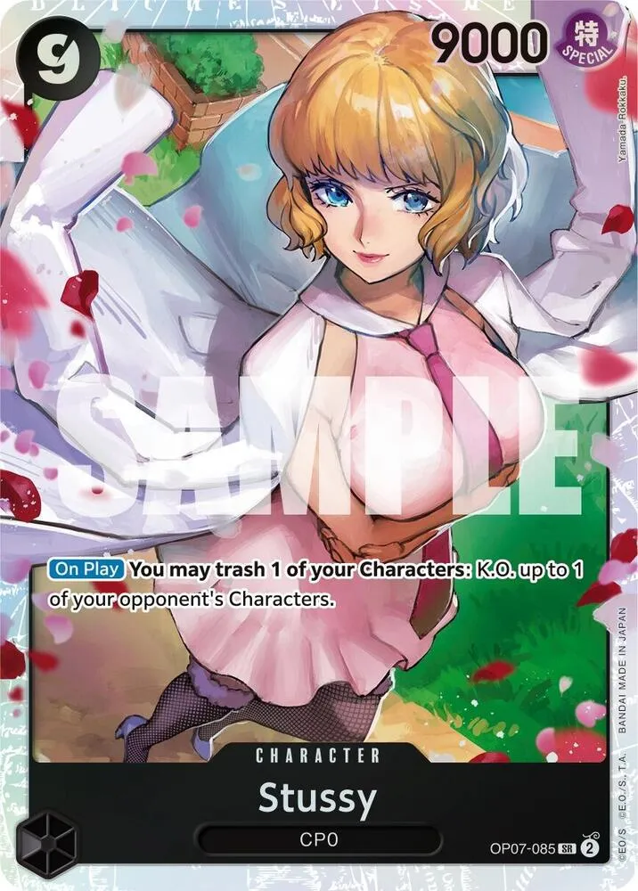 Stussy (OP07-085) — 500 Years in the Future — One Piece Card Game