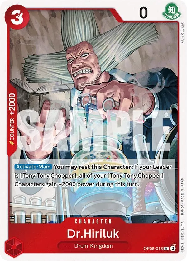 Dr.Hiriluk — Two Legends — One Piece Card Game