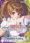 Product image for Charlotte Pudding (058) (Parallel)