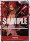 Product image for Shanks (004)