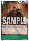 Product image for Sakazuki