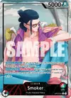Product image for Smoker (OP10-001)