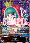 Product image for Sugar (OP10-003)