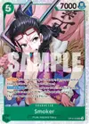 Product image for Smoker (OP10-030)