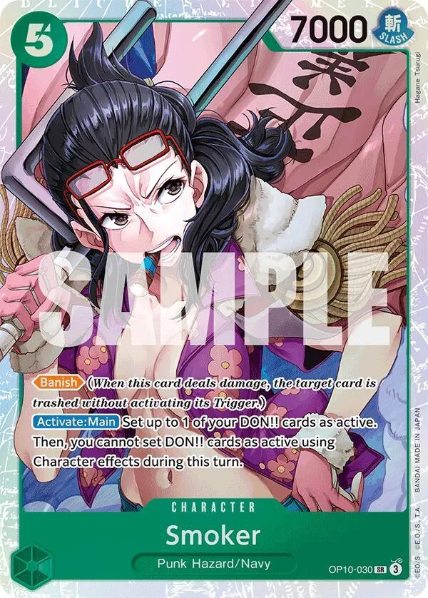 Smoker (030) — Royal Blood — One Piece Card Game