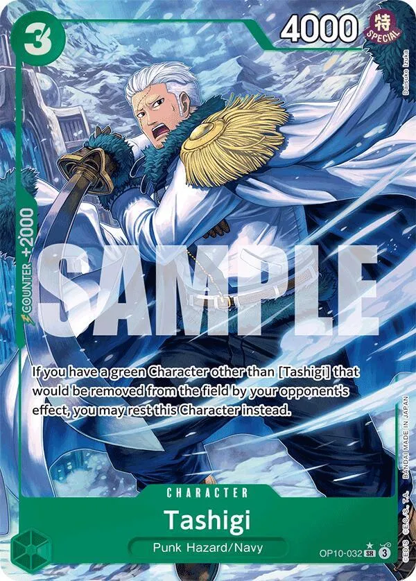 Tashigi (Parallel) — Royal Blood — One Piece Card Game