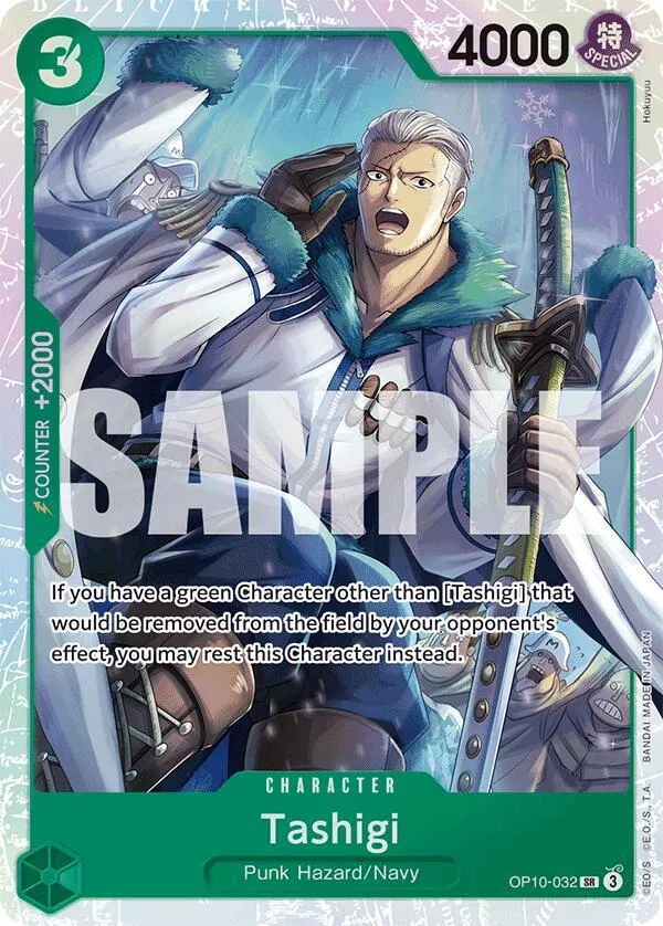 Tashigi — Royal Blood — One Piece Card Game