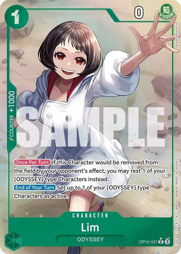 Lim (Parallel) — Royal Blood — One Piece Card Game
