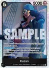 Product image for Kuzan (OP10-082)