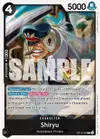 Product image for Shiryu (PRB02-015)