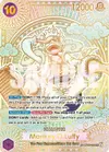 Product image for Monkey.D.Luffy (119) (SP) (Gold)