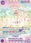 Product image for Monkey.D.Luffy (119) (SP)