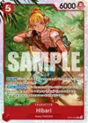 Product image for Hibari