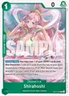 Product image for Shirahoshi (030)