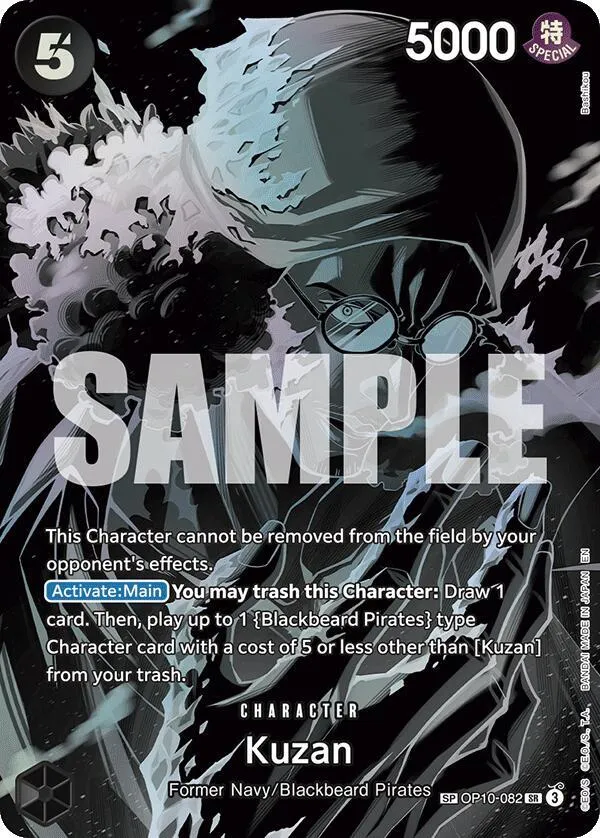 Kuzan (SP) — Legacy of the Master — One Piece Card Game