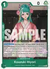 Product image for Kouzuki Hiyori
