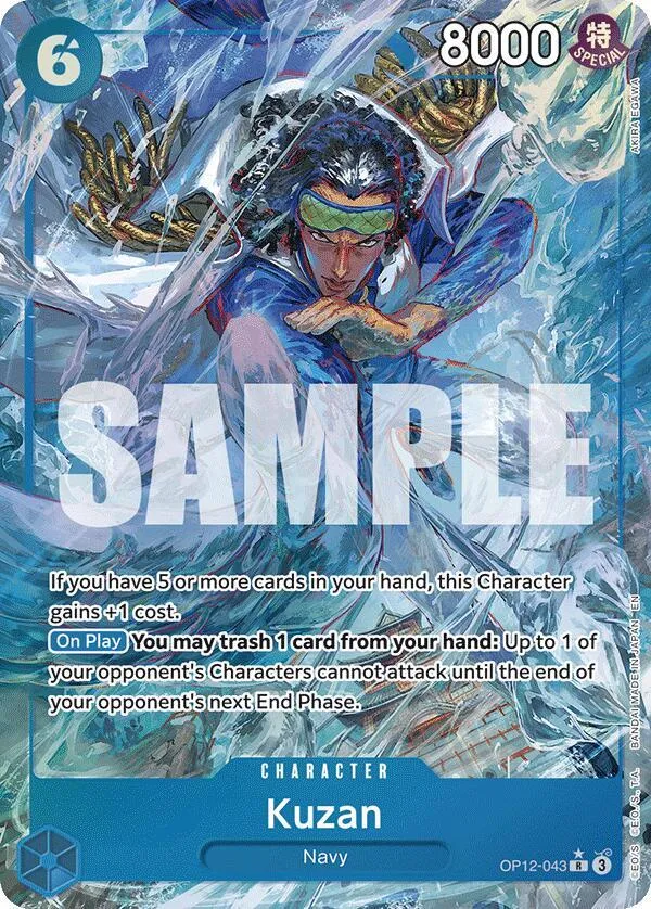 Kuzan (043) (Alternate Art) — Legacy of the Master — One Piece Card Game