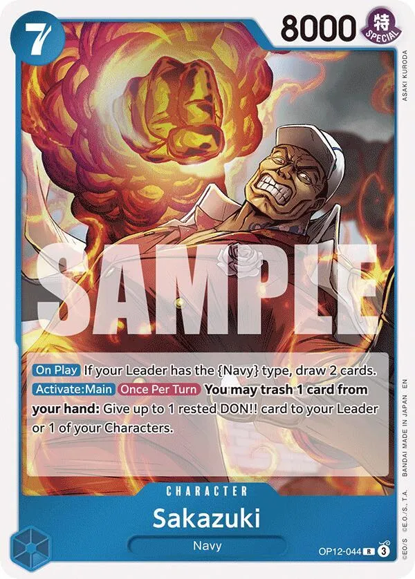 Sakazuki — Legacy of the Master — One Piece Card Game