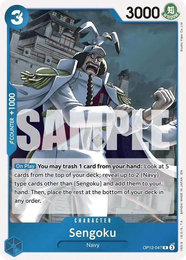 Sengoku — Legacy of the Master — One Piece Card Game