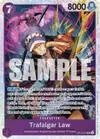 Product image for Trafalgar Law (073)
