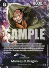 Product image for Monkey.D.Dragon (Alternate Art)