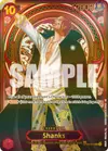 Product image for Shanks - OP09-004 (SP) (Gold)