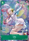 Product image for Uta (Alternate Art)