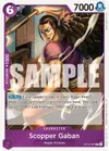 Product image for Scopper Gaban