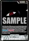 Product image for Imu (Alternate Art)