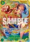 Product image for Monkey.D.Luffy (118)