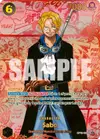 Product image for Sabo (120) (Red Super Alternate Art)