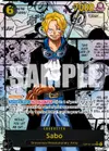Product image for Sabo (120) (Super Alternate Art)