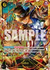 Product image for Sabo (120)