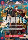 Product image for Kid & Killer - EB01-003 (SP)