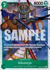 Product image for Kikunojo - EB04-012
