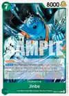 Product image for Jinbe - EB04-015