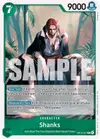 Product image for Shanks