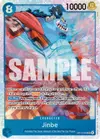 Product image for Jinbe - OP14-049