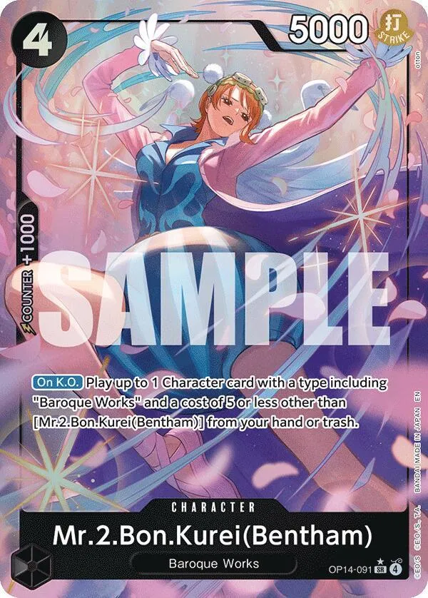 Mr.2.Bon.Kurei (Bentham) (Alternate Art) — The Azure Sea's Seven — One Piece Card Game
