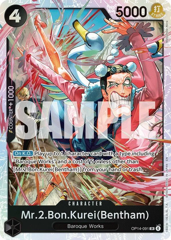 Mr.2.Bon.Kurei (Bentham) — The Azure Sea's Seven — One Piece Card Game