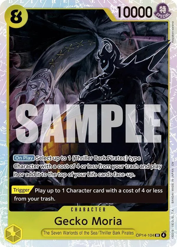 Gecko Moria - OP14-104 — The Azure Sea's Seven — One Piece Card Game