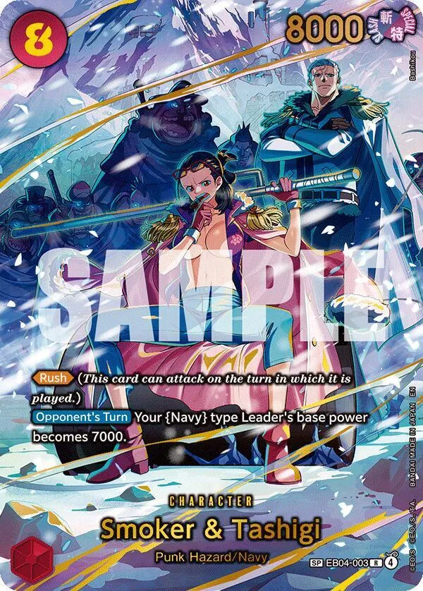 Smoker & Tashigi (EB04-003) from Adventure on Kami's Island - One Piece Card Game