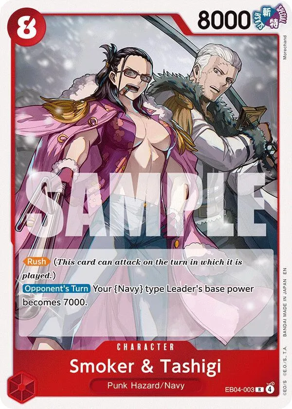 Smoker & Tashigi — Adventure on Kami's Island — One Piece Card Game