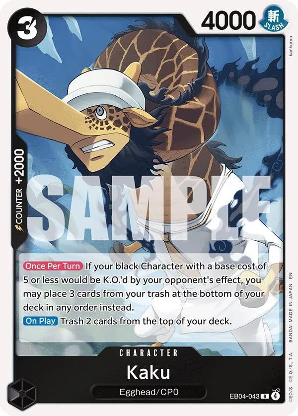 Kaku — Adventure on Kami's Island — One Piece Card Game