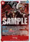 Product image for Krieg (OP15-008)